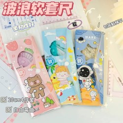 Cute pupils' stationery wave soft ruler sets